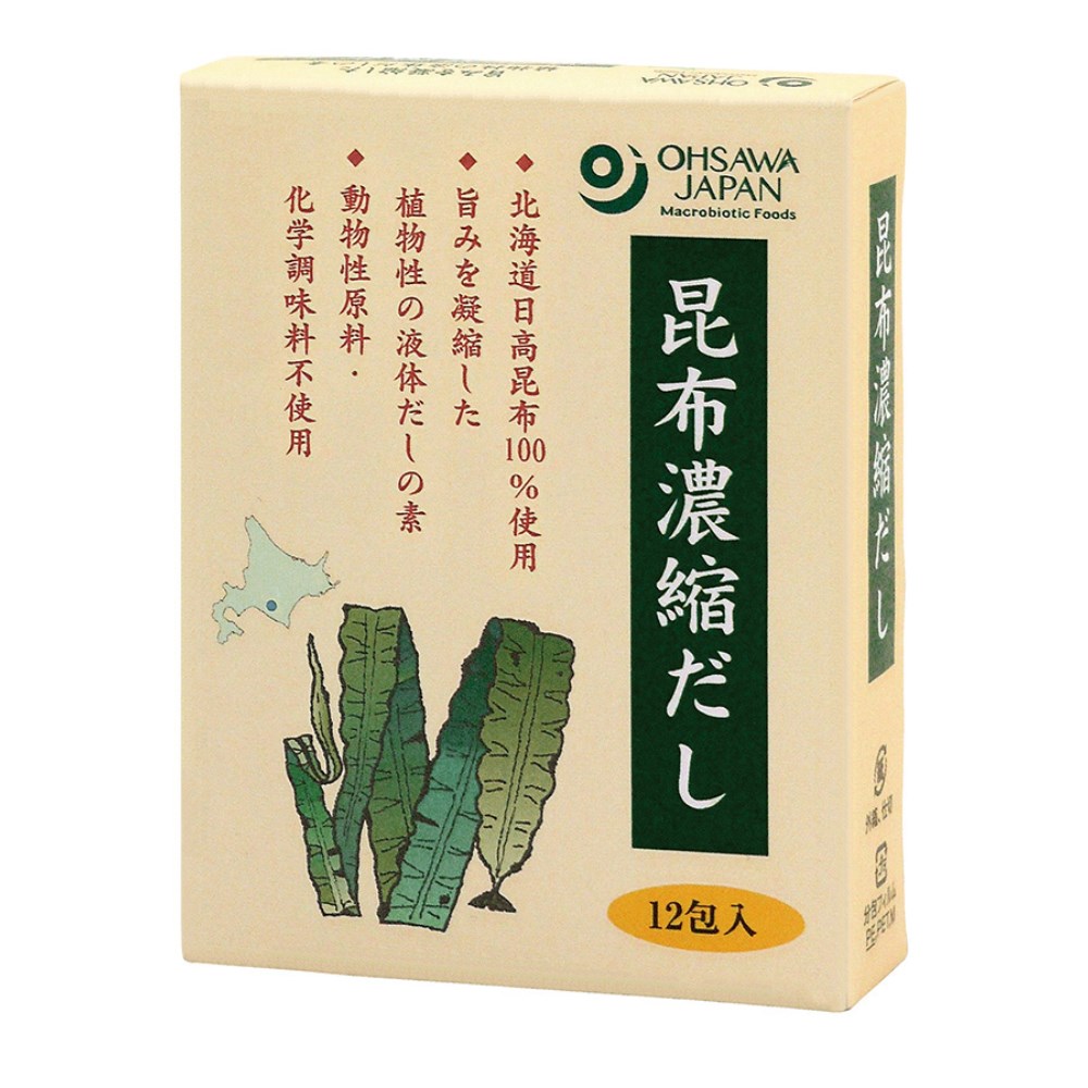 オーサワジャパン オーサワの昆布濃縮だし(12包入り) 60g(5g×12) | 自然食品の通販サンショップ