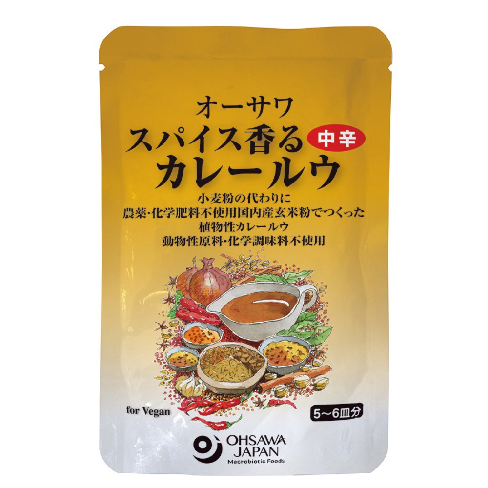 オーサワ　120g　オーサワジャパン　スパイス香るカレールウ(中辛)　自然食品の通販サンショップ