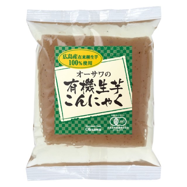 生芋こんにゃく　オーサワジャパン　200g　オーサワの有機　自然食品の通販サンショップ