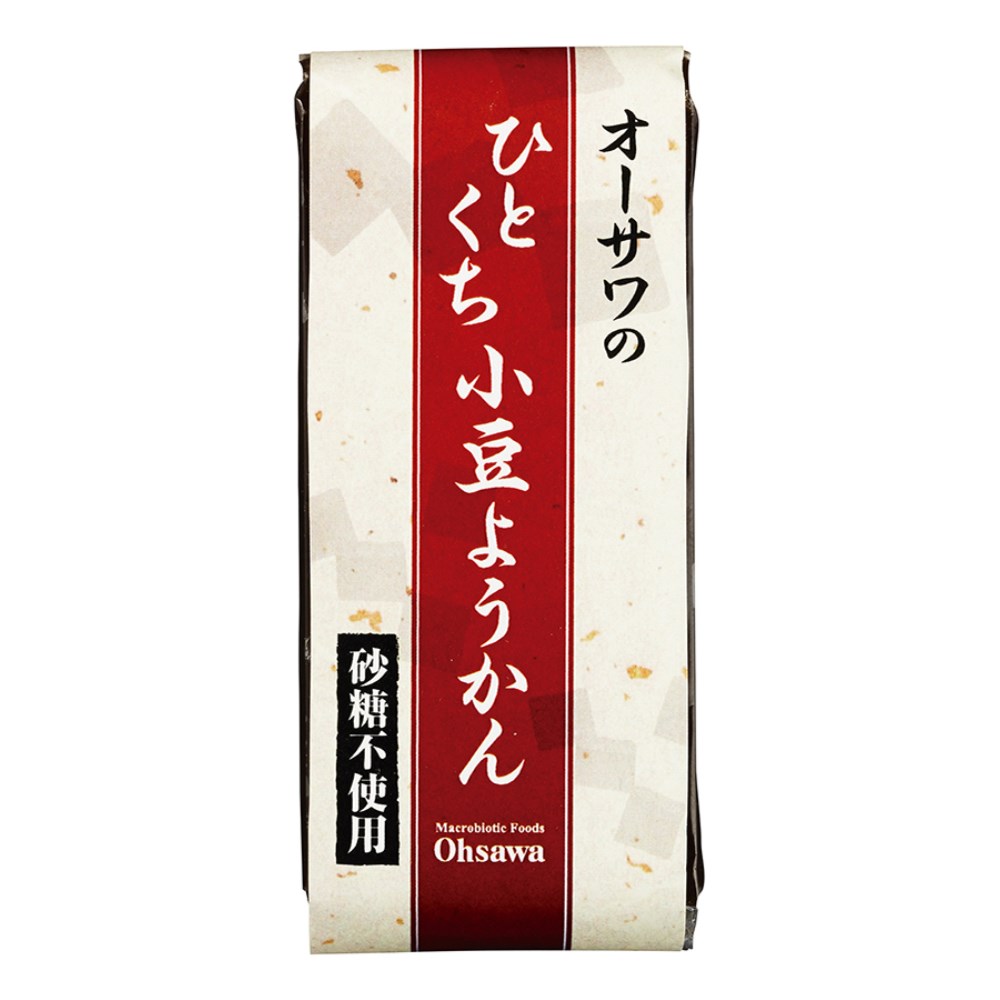 オーサワのひとくち小豆ようかん　自然食品の通販サンショップ