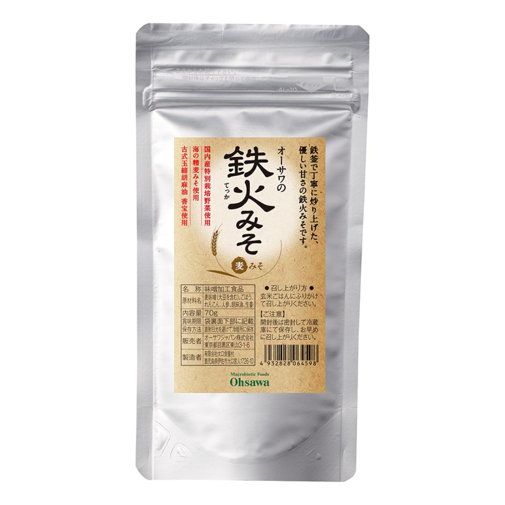 オーサワジャパン　70g　オーサワの鉄火みそ(麦みそ)袋入　自然食品の通販サンショップ