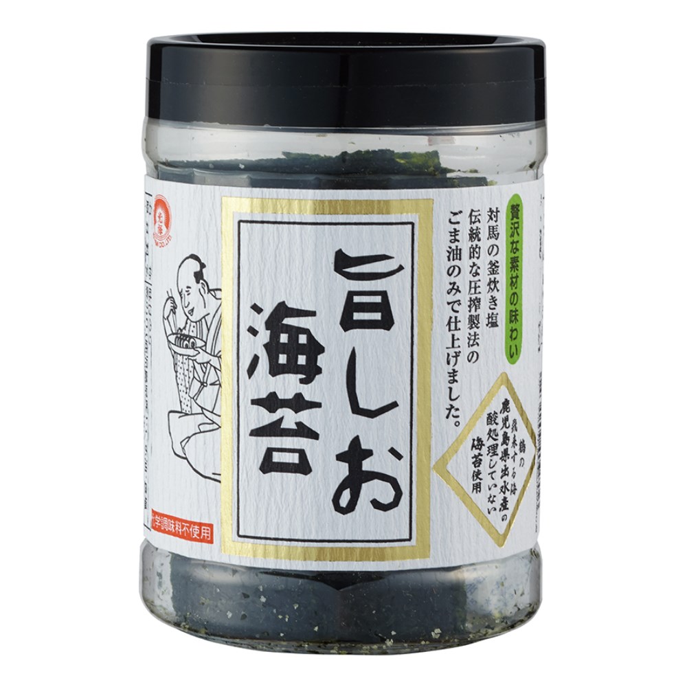 光海　自然食品の通販サンショップ　旨しお海苔　8切り40枚(全形5枚分)