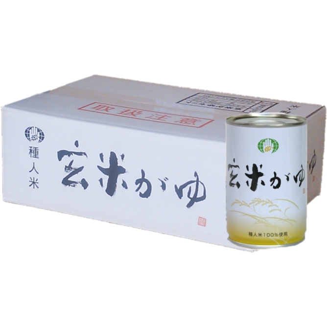 玄米がゆ　缶詰　1ケース12缶入（送料手数料込み）　自然食品の通販サンショップ