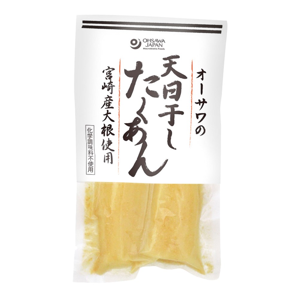 100g　オーサワの天日干したくあん(宮崎産大根使用)　オーサワジャパン　自然食品の通販サンショップ