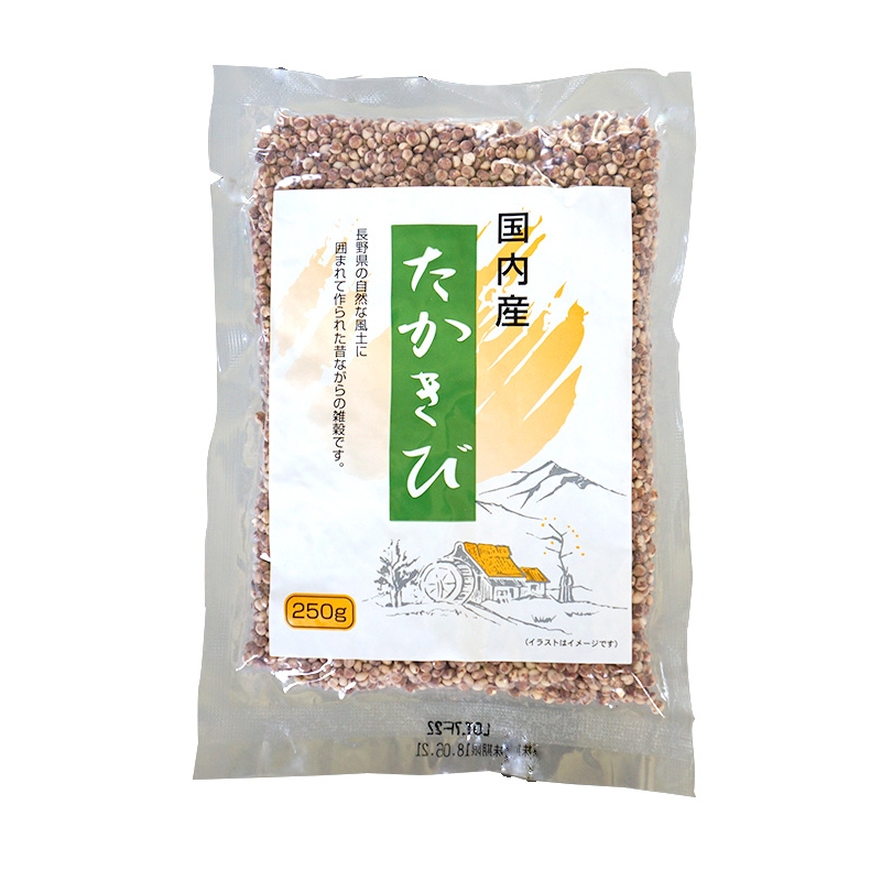 TAC21　自然食品の通販サンショップ　国内産たかきび　250g