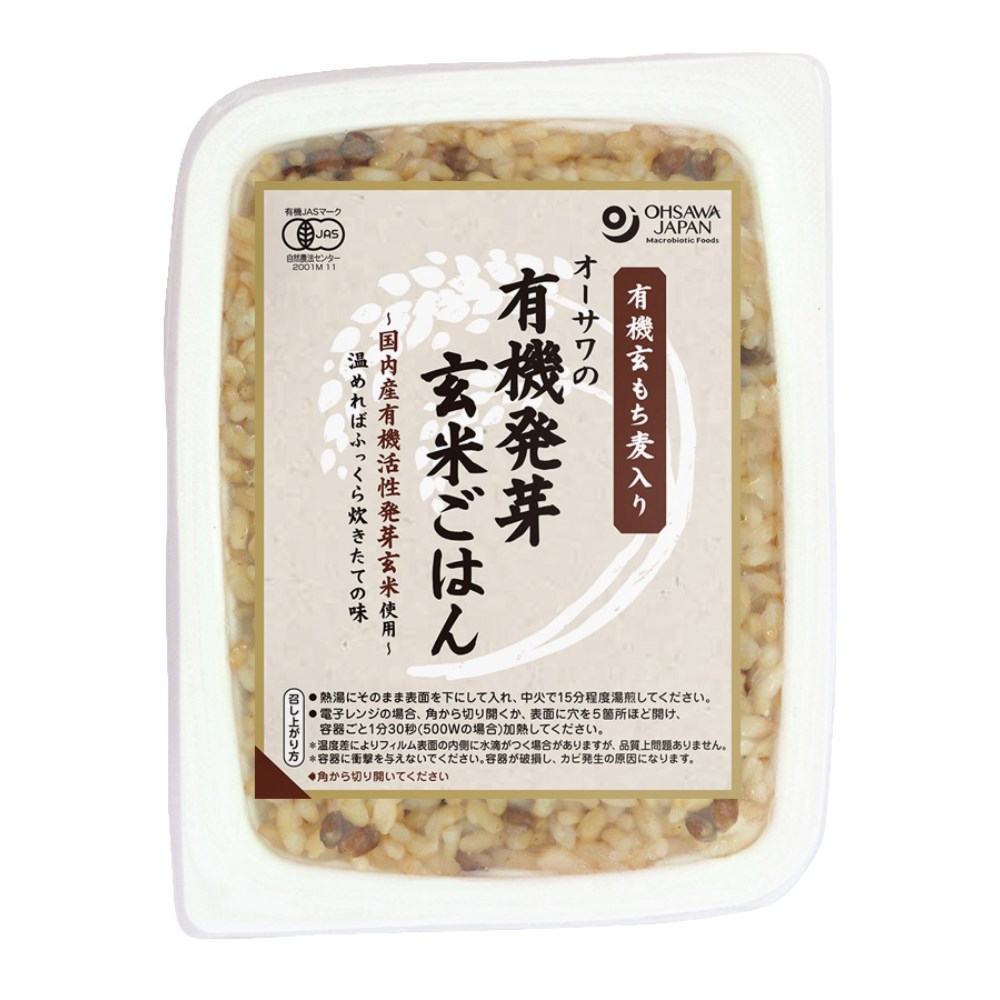 オーサワジャパン　160g　オーサワの有機発芽玄米ごはん(玄もち麦入り)　自然食品の通販サンショップ