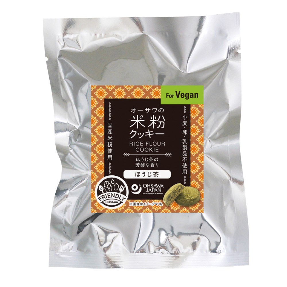 オーサワジャパン オーサワの米粉クッキー(ほうじ茶) | 自然食品の通販サンショップ