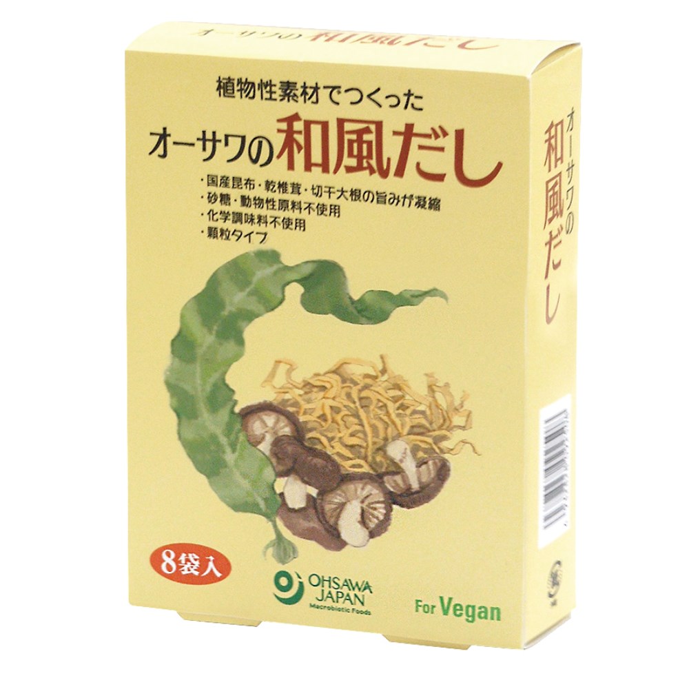 オーサワジャパン　40g(5g×8包)　オーサワの和風だし(8包)　自然食品の通販サンショップ