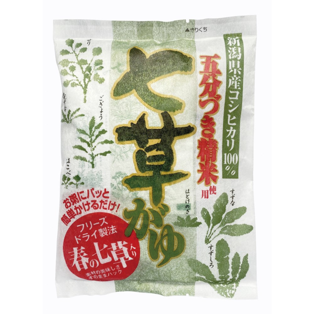 ヒカリ食品　250g　七草がゆ　自然食品の通販サンショップ