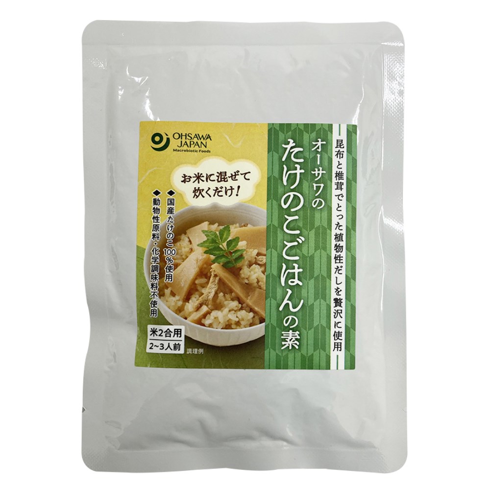 オーサワジャパン　150g　オーサワのたけのこごはんの素　自然食品の通販サンショップ