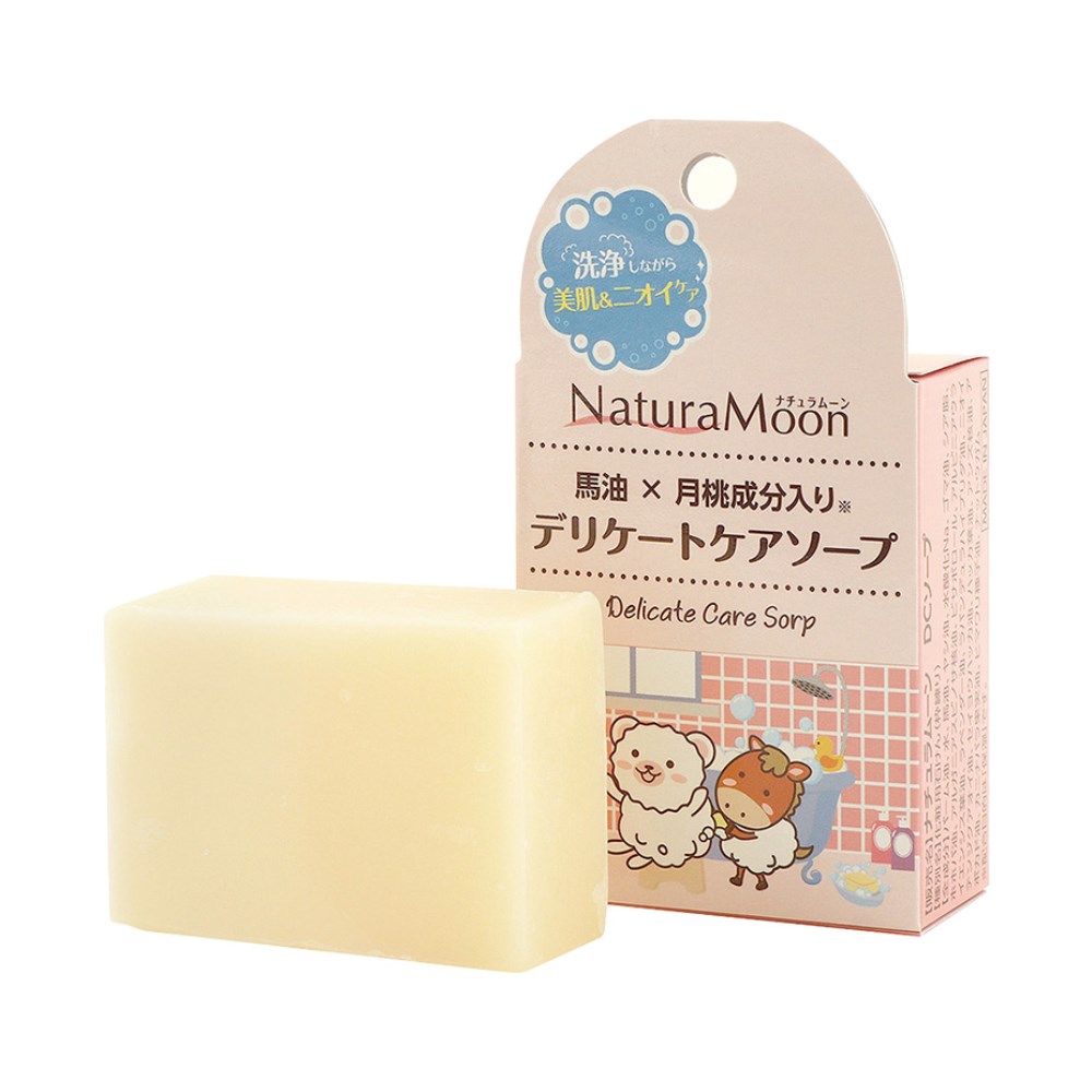 G-Place ナチュラムーンデリケートケアソープ 75g 自然食品の通販サンショップ