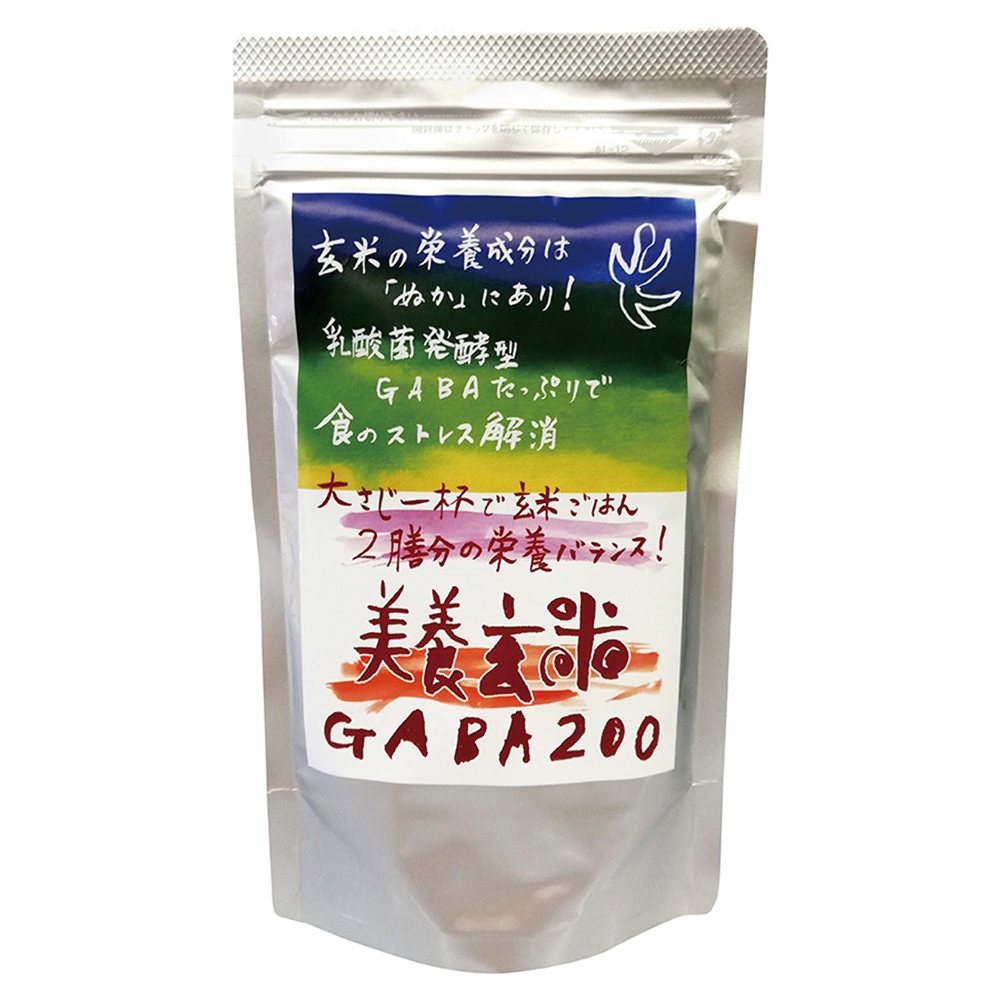 日本正食品 タンポポの根 陽泉（やんせん）100g 通販