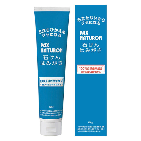 太陽油脂　パックスナチュロン　120g　石けんはみがき　自然食品の通販サンショップ