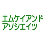 エムケイアンドアソシエイツ