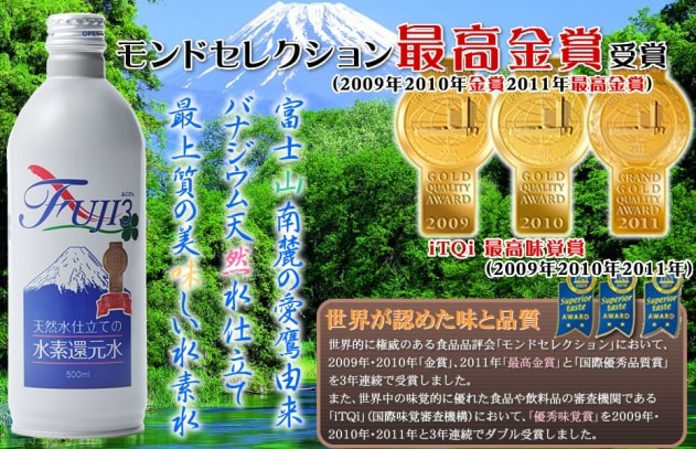 自然食品・オーガニック食品・マクロビオティックの通販｜サンショップ