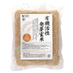 オーサワジャパン 活性発芽玄米 500g