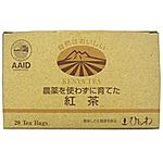 菱和園 農薬を使わずに育てた紅茶（ティーバッグ） 44g（2.2g×20P）