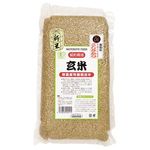 オーサワジャパン 玄米　コシヒカリ 2kg
