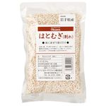 オーサワジャパン はとむぎ（割） 200g