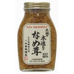 小林農園 元祖の本作りなめ茸 200g