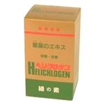 日本葛化学研究所 ヘリクロゲン（粉末） 120g