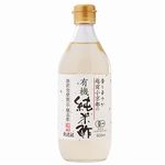 創健社 越前小京都の有機純米酢 500ml