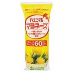 創健社 べに花オレインマヨネーズ 500g