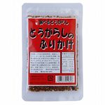 富士食品 とうがらしのふりかけ 30g