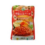 三育フーズ トマトソース野菜大豆バーグ 100g