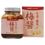 無双本舗 生姜・番茶入り梅醤 250g