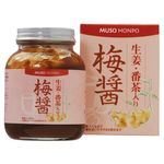 無双本舗 生姜・番茶入り梅醤 250g