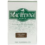 マックプランニング マックヘナ（ナチュラルブラウン）‐5 100g