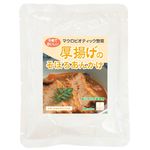 オーサワジャパン 厚揚げのそぼろあんかけ 150ｇ