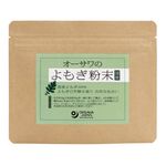 オーサワジャパン オーサワのよもぎ粉末(国産) 50g