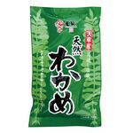 ベストアメニティ 天草産湯通し塩蔵わかめ（冷蔵） 200g