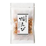 ハヤシ食品工業 焼きえび(国産) 30g