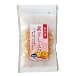 ハヤシ食品工業 素干しえび(国産) 40g