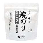 オーサワジャパン オーサワ焼のり(三重県桑名産) 卓上 8切48枚入(板のり6枚)