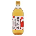 内堀醸造 純りんご酢 500ml