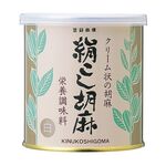 大村屋 絹こし胡麻〈白〉 270g