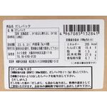 おとな食堂 昆布と鰹だしパック 40g（5g×8袋）