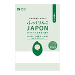 澤田米穀店 ふっくりんこＪＡＰＯＮ・白米　小魚ケール味 14g(約10枚)