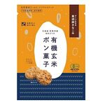 澤田米穀店 有機玄米ポン菓子・黒胡麻きなこ味 30g