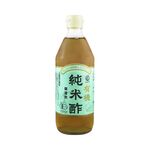 マルシマ 有機純米酢 500ml