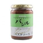 信州自然王国 パスタソース バジル 350g