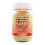 サアキ 中華コンソメ 155g