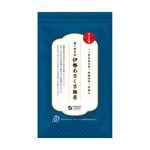 オーサワジャパン  オーサワの伊勢あさくさ海苔 2切10枚(板のり5枚)