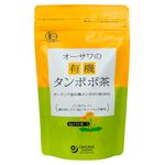 オーサワジャパン オーサワの有機タンポポ茶(ポーランド産) 40g(2g×20包)