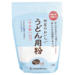前田食品 粉屋のおいしいうどん用粉(中力粉) 500g