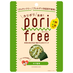 ひころいちファーム ポリフリー(お米のスナック) のり塩味 25g
